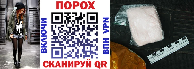 Амфетамин Розовый Юхнов