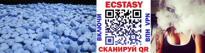 блэк спрут ссылки  купить   Юхнов  Экстази MDMA 