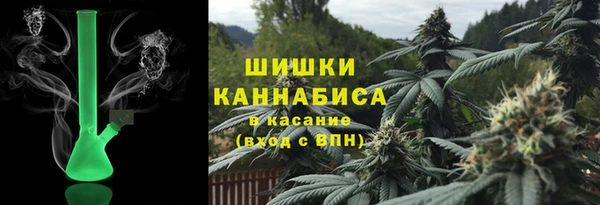 гашишное масло Нягань
