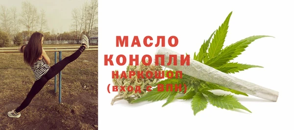 СК Нязепетровск