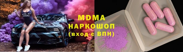 СК Нязепетровск