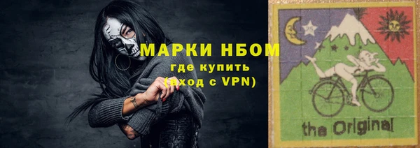 СК Нязепетровск
