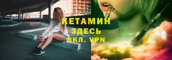 гашишное масло Нягань