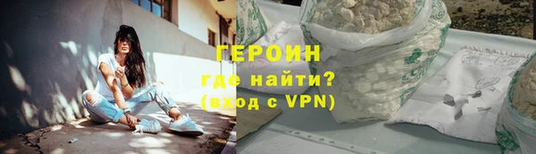 гашишное масло Нягань