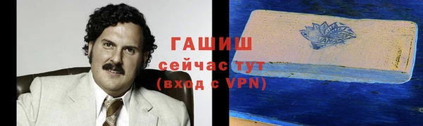 СК Нязепетровск