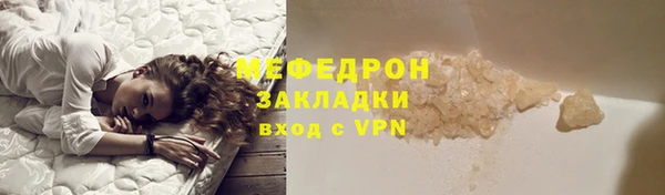 гашишное масло Нягань