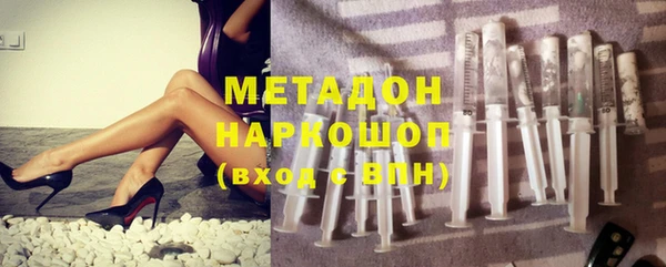 гашишное масло Нягань