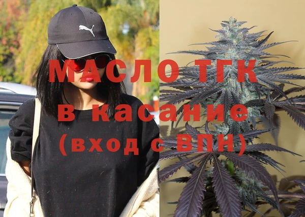 СК Нязепетровск