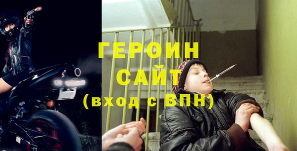 прущие грибы Няндома