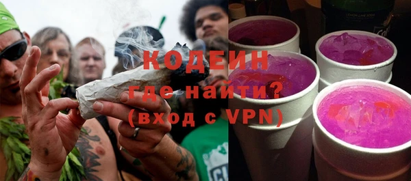 СК Нязепетровск