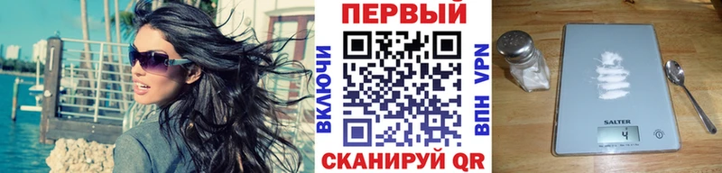 shop наркотические препараты  где можно купить наркотик  Юхнов  Первитин Methamphetamine 