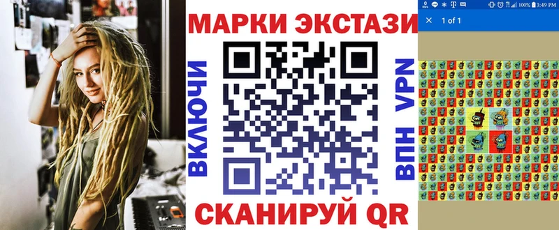 что такое наркотик  Юхнов  Марки NBOMe 1500мкг 